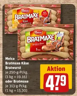 REWE Meica bratmaxe käse bratwurst oder bratmaxe Angebot