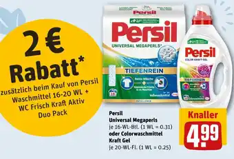 REWE Persil universal megaperls oder colorwaschmittel kraft gel Angebot