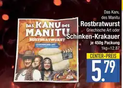 Edeka Das kanu des manitu rostbratwurst griechische art Angebot