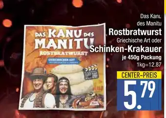 Edeka Das kanu des manitu rostbratwurst griechische art Angebot