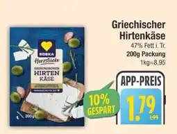 Edeka Edeka griechischer hirtenkäse Angebot