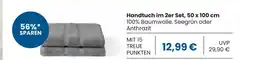 Edeka Handtuch im 2er set Angebot