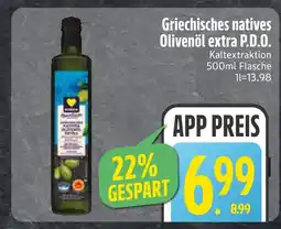 Edeka Griechisches natives olivenöl extra p.d.o Angebot
