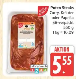 Marktkauf Puten steaks curry Angebot