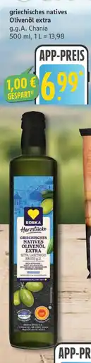 Marktkauf Edeka griechisches natives olivenöl extra Angebot