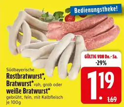 Edeka Rostbratwurst Angebot