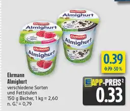 diska Ehrmann almighurt Angebot