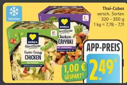 Marktkauf Edeka green curry chicken Angebot