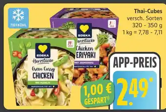 Marktkauf Edeka green curry chicken Angebot