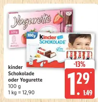 Marktkauf Kinder schokolade Angebot