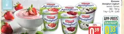 Marktkauf Ehrmann almighurt joghurt Angebot