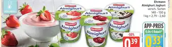 Marktkauf Ehrmann almighurt joghurt Angebot