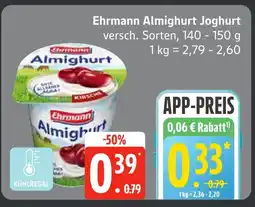 Edeka Ehrmann almighurt joghurt Angebot