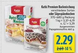 diska Kathi apfelkuchen Angebot