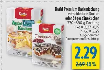 diska Kathi apfelkuchen Angebot