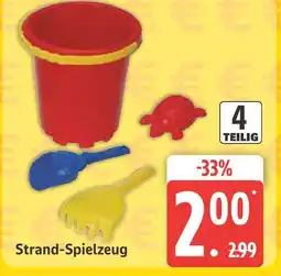 Marktkauf Strand-spielzeug Angebot