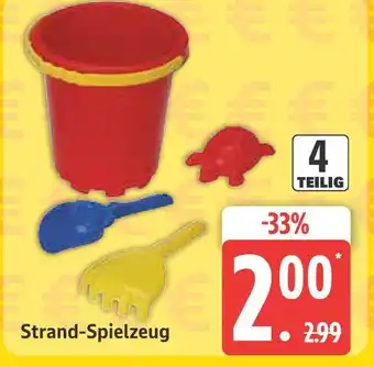 Marktkauf Strand-spielzeug Angebot
