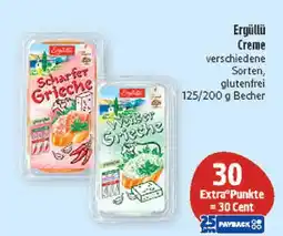 Marktkauf Ergüllü creme Angebot