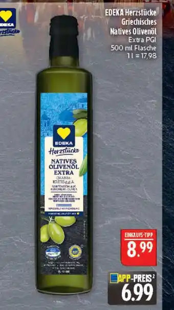 Marktkauf Edeka herzstücke griechisches natives olivenöl extra pgi Angebot