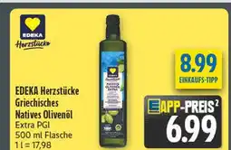 diska Edeka herzstücke griechisches natives olivenöl Angebot