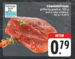 Edeka Schweinehüftsteaks Angebot