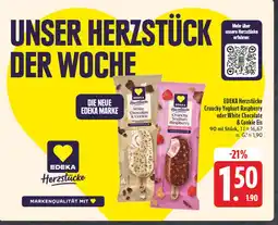 Edeka Edeka herzstücke crunchy yoghurt raspberry Angebot