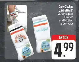 Edeka Crew-socken schulkind Angebot