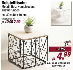 Poco Beistelltisch Angebot
