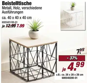 Poco Beistelltisch Angebot