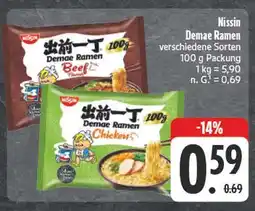Edeka Nissin demae ramen Angebot