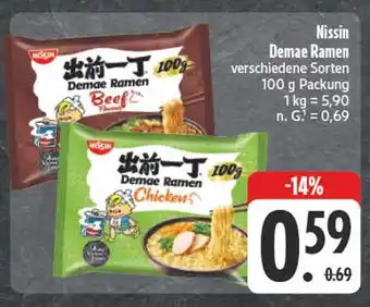 Edeka Nissin demae ramen Angebot