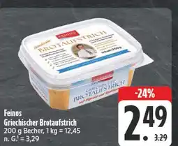 Edeka Feinos griechischer brotaufstrich Angebot