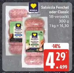 Edeka Salsiccia Fenchel oder Classic Angebot