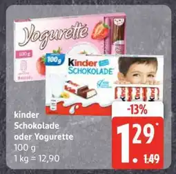 Edeka KINDER Schokolade oder YOGURETTE Angebot
