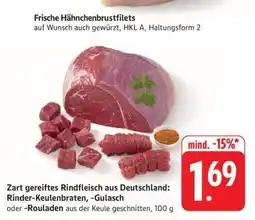Edeka Zart gereiftes Rindfleisch aus Deutschland Angebot