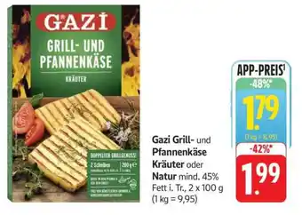 Edeka Gazi Grill- und Pfannenkäse Kräuter Angebot