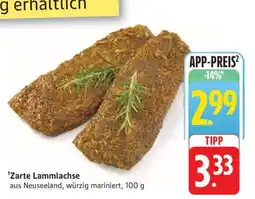 Edeka Zarte Lammlachse Angebot