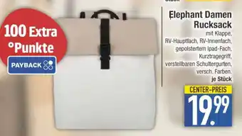 Edeka Elephant Damen Rucksack Angebot