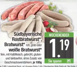 Edeka Südbayerische Rostbratwurst, Bratwurst, weiße Bratwurst Angebot