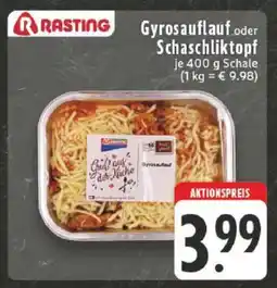 Edeka Gyrosauflauf oder Schaschliktopf Angebot