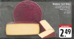Edeka Himbeer-Senf-Käse Angebot