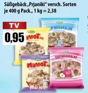 Mix Markt Süßgebäck Prjaniki 400g Angebot