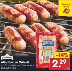 Netto Marken-Discount Mini Berner Würstl Angebot