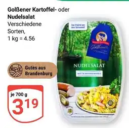 Globus Golßener kartoffelsalat Angebot