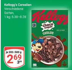 Globus Kellogg's choco krispies chocos Angebot