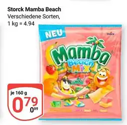 Globus Storck mamba beach Angebot