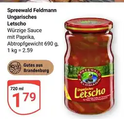 Globus Spreewald feldmann ungarisches letscho Angebot