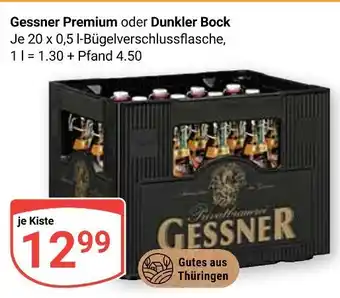 Globus Gessner premium Angebot