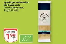 Globus Spaichinger nudelmacher bio dinkelnudeln Angebot