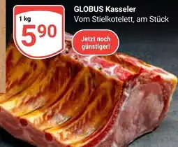 Globus Globus kasseler Angebot